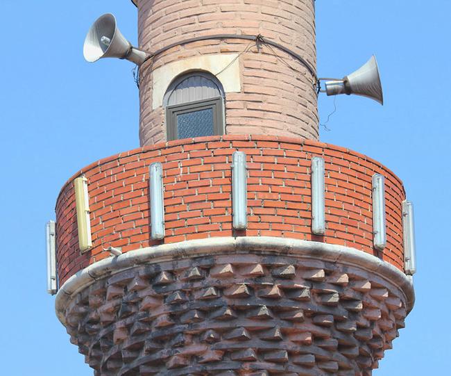 Hazro Cami Ses Sistemi