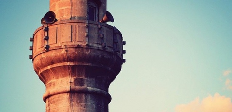 Bismil Cami Ses Sistemi