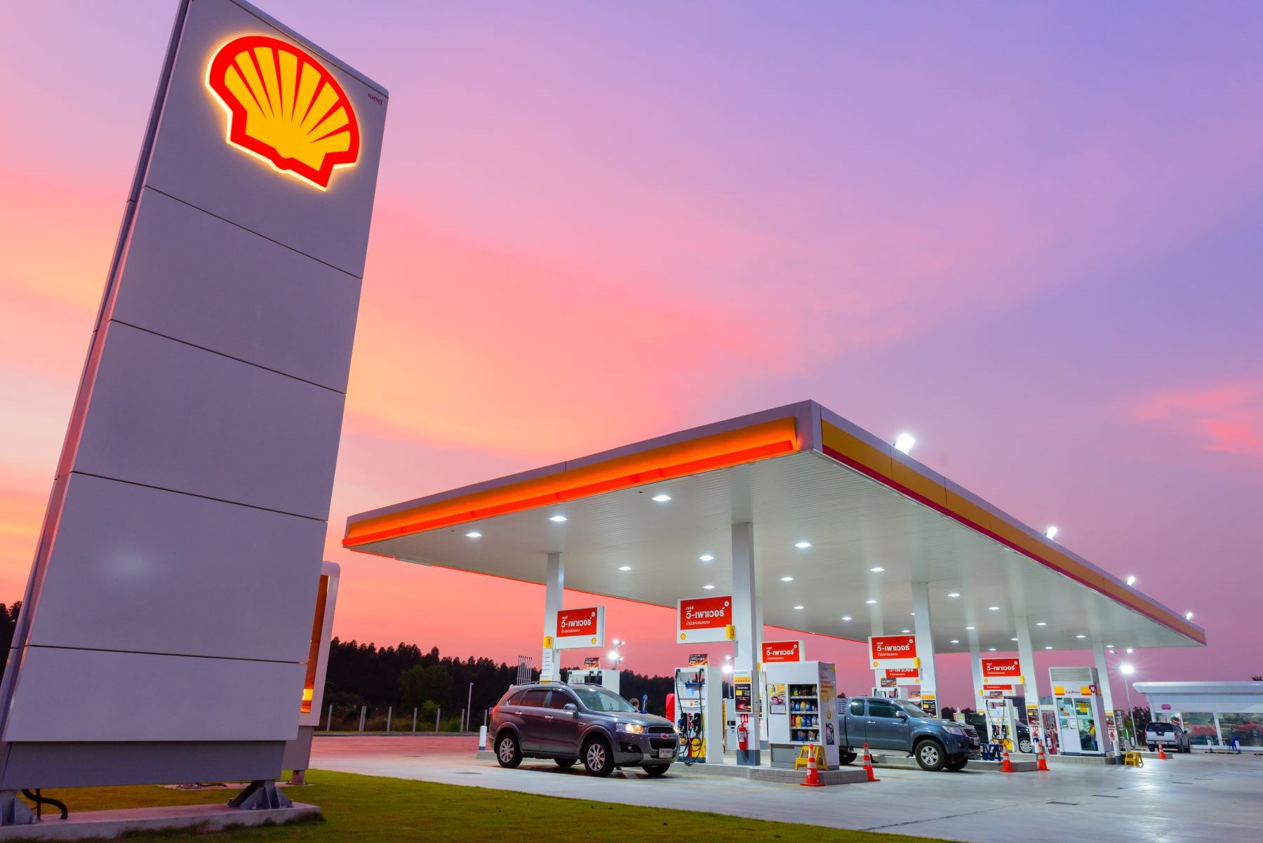 Shell Benzin İstasyonu Hızlı Satış Programı